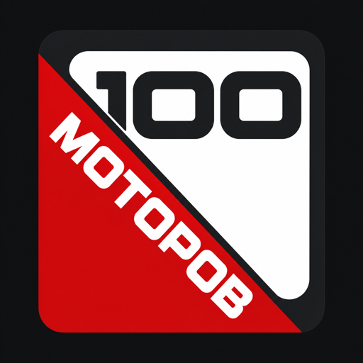 Логотип 100 МОТОРОВ